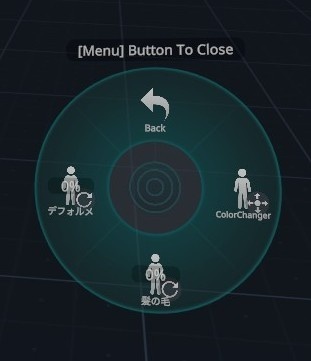VRChat用アバター「イメチェンするファルカス」(色変えカスタムシェーダ+3.0バージョン)【オリジナル3Dモデル】