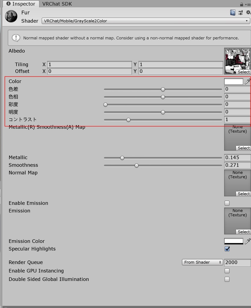 VRChat用アバター「イメチェンするファルカス」(色変えカスタムシェーダ+3.0バージョン)【オリジナル3Dモデル】