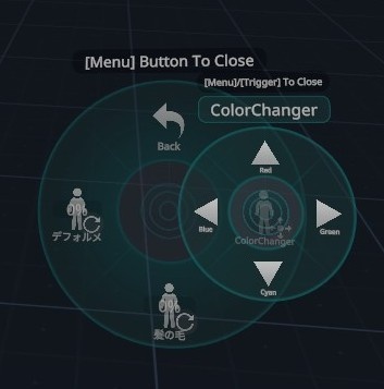 VRChat用アバター「イメチェンするファルカス」(色変えカスタムシェーダ+3.0バージョン)【オリジナル3Dモデル】