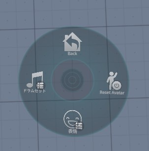 VRChat用アバター「ドラムを叩くファルカス」(演奏できるドラム+3.0バージョン)【オリジナル3Dモデル】(旧バージョン)