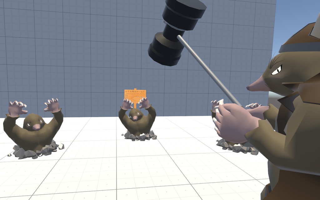 VRChat用アバター「叩けるモグラ」(モグラたたきギミック)(Physbone対応)【オリジナル3Dモデル】
