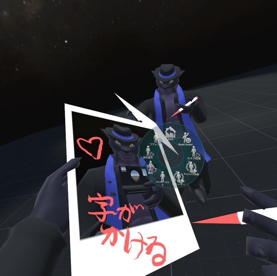VRChat用「撮れる!描ける!インスタントカメラ(ポラロイドカメラ)3.0」【アバター用アクセサリー】(旧バージョン)