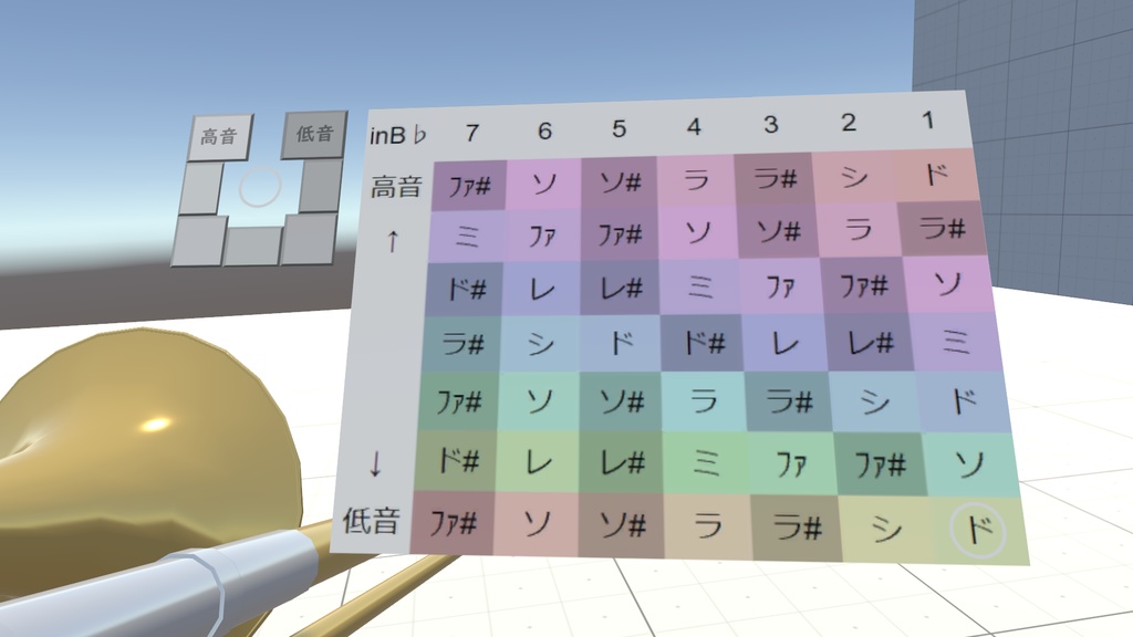 VRChat用「トロンボーン付きウサギ獣人アバター(音が出て演奏できる!)」