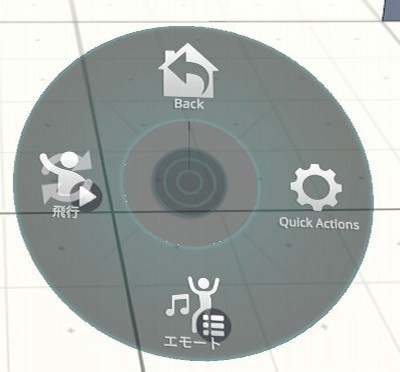 VRChat用「東洋龍アバター『ドレーくん』【コライダージャンプ付き】」