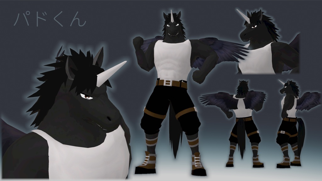 VRChat用「馬獣人アバター『パドくん』【コライダージャンプ付き】」