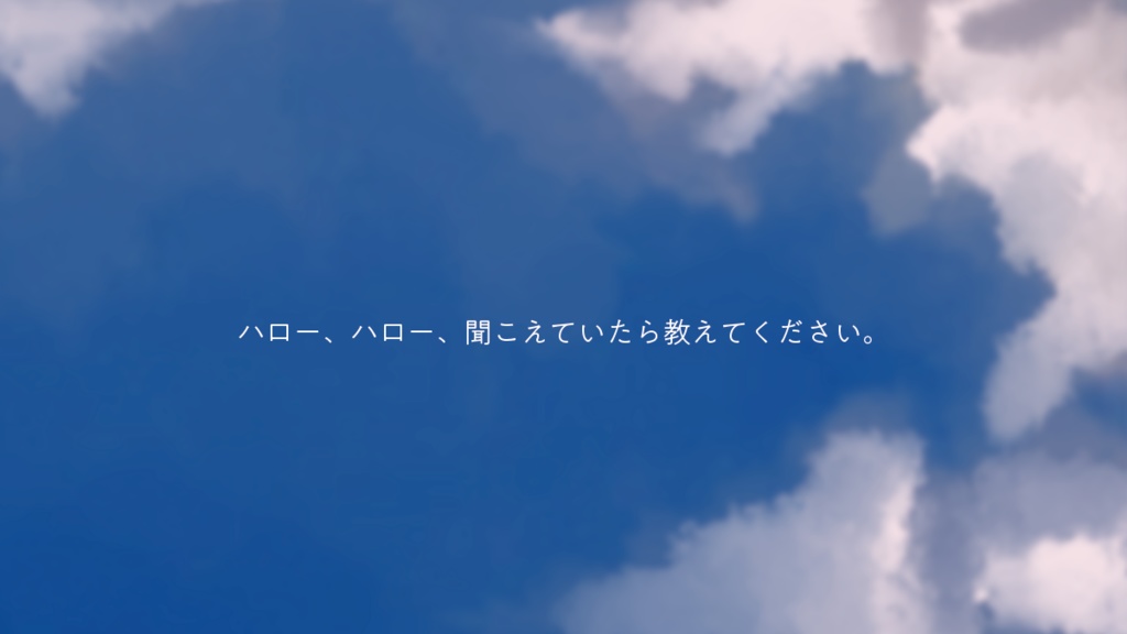 【CoC 6th】Hello,primacy【SPLL:E192783】