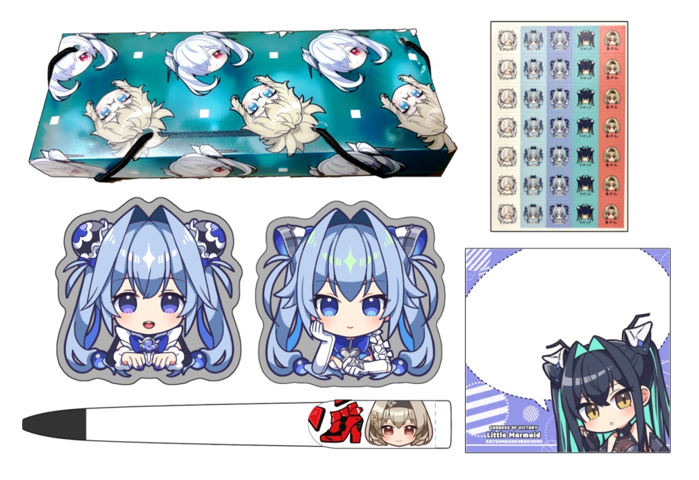 ふぇありーているだい2せだいのかわいいぶんぼうぐ5てんせっと