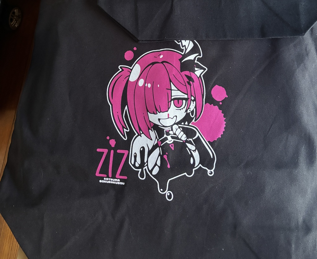 ジズトートバッグ