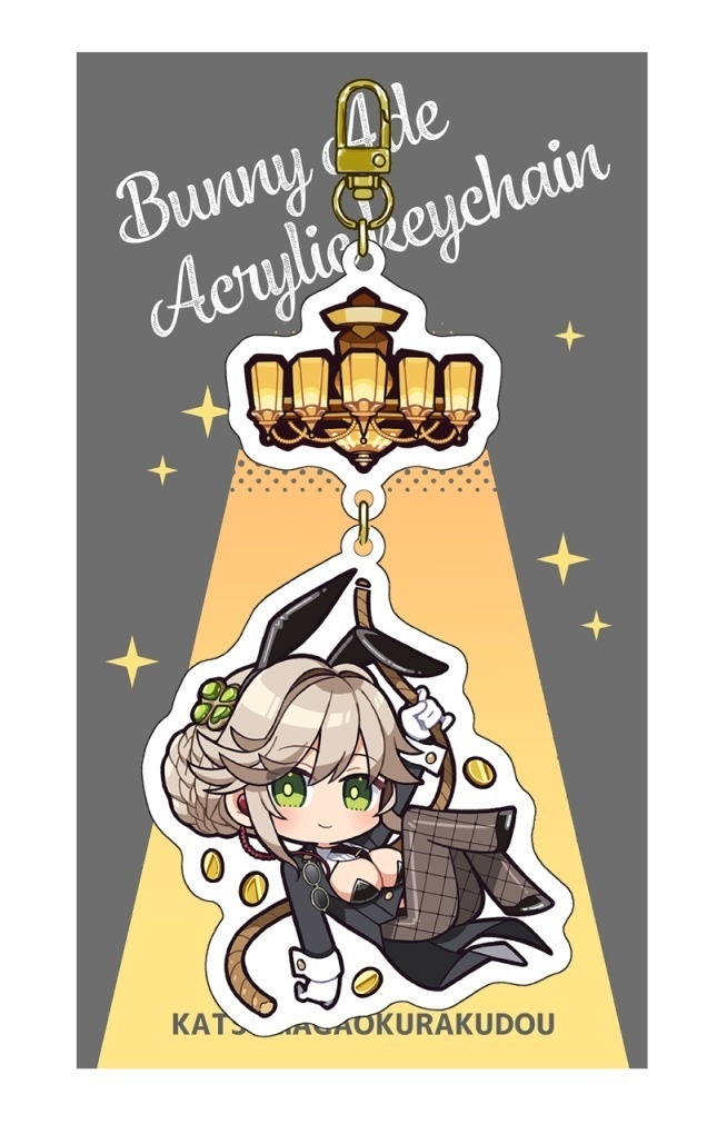 バニーエードアクリルキーホルダー