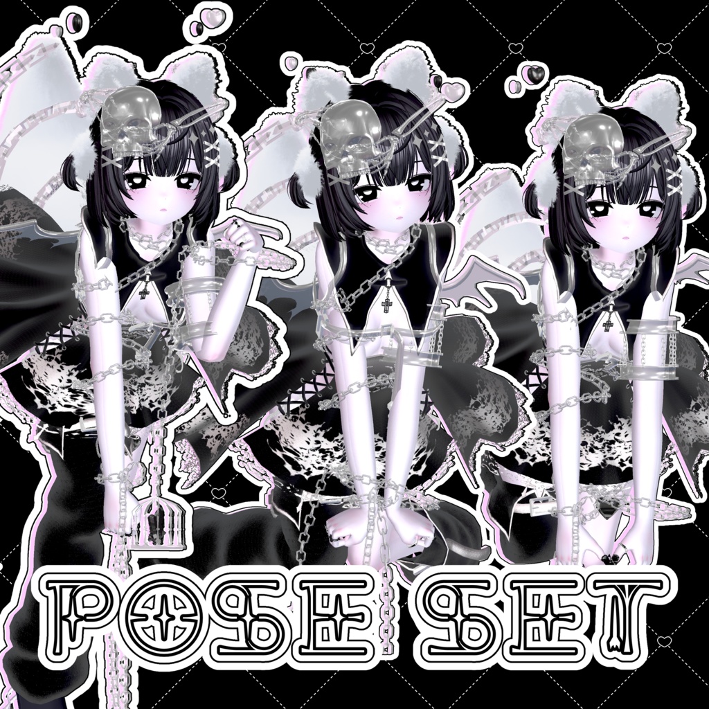 【FREE】つまみPOSE SET❤︎