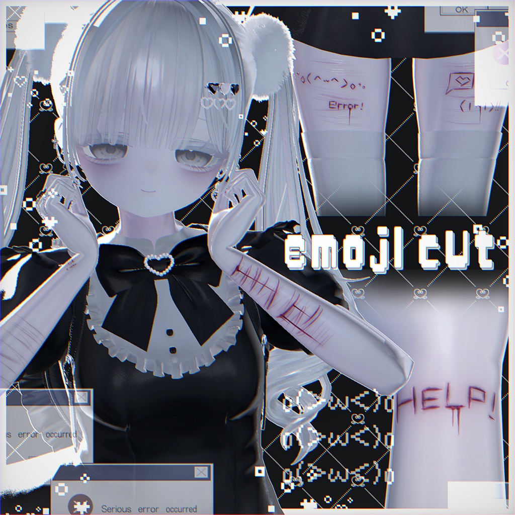 emoji_cut!+pose♡(manuka)
