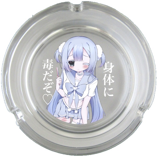 【受注生産】身体に毒だぞ♡灰皿
