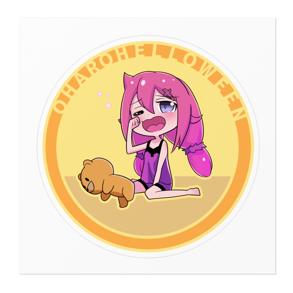 おはろはろうぃーんステッカー