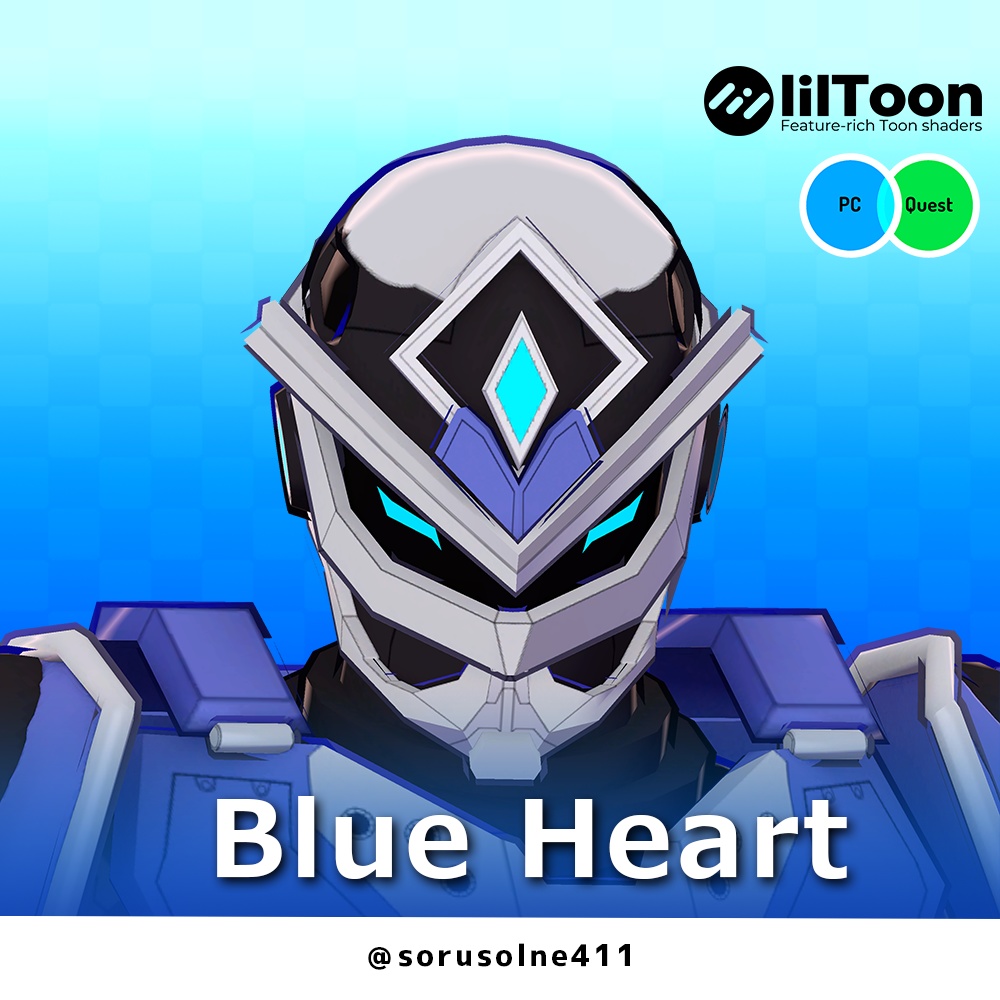 ブルーハート/Blue Heart Ver.1.20