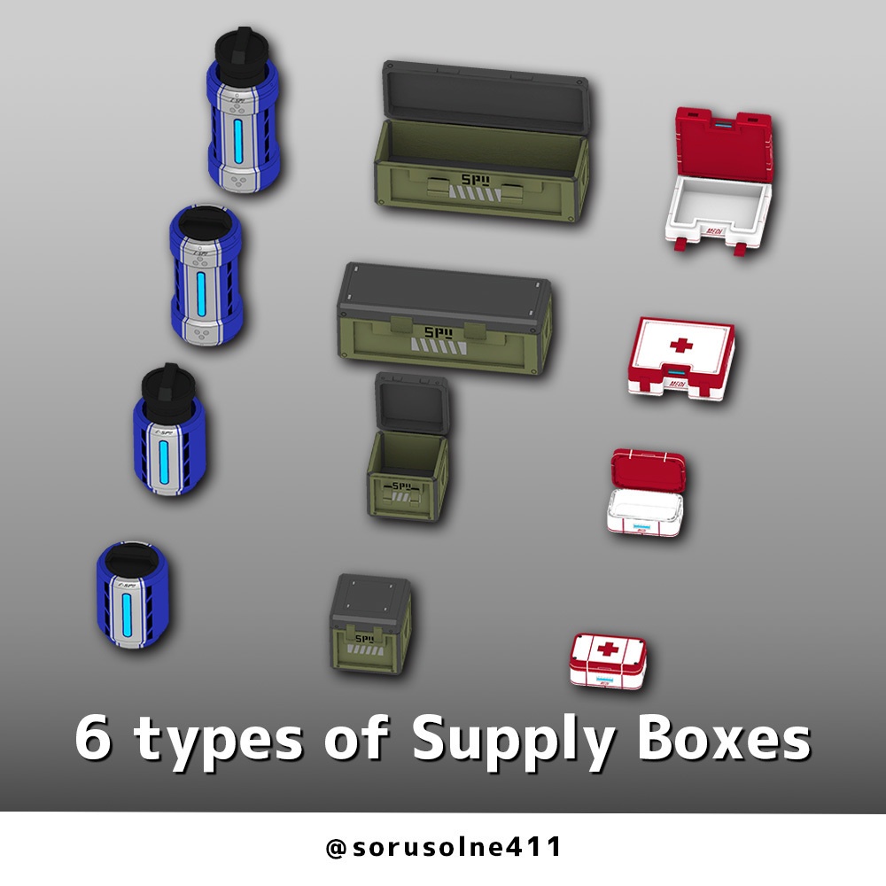 物資系アイテム6種類 Ver.1.10