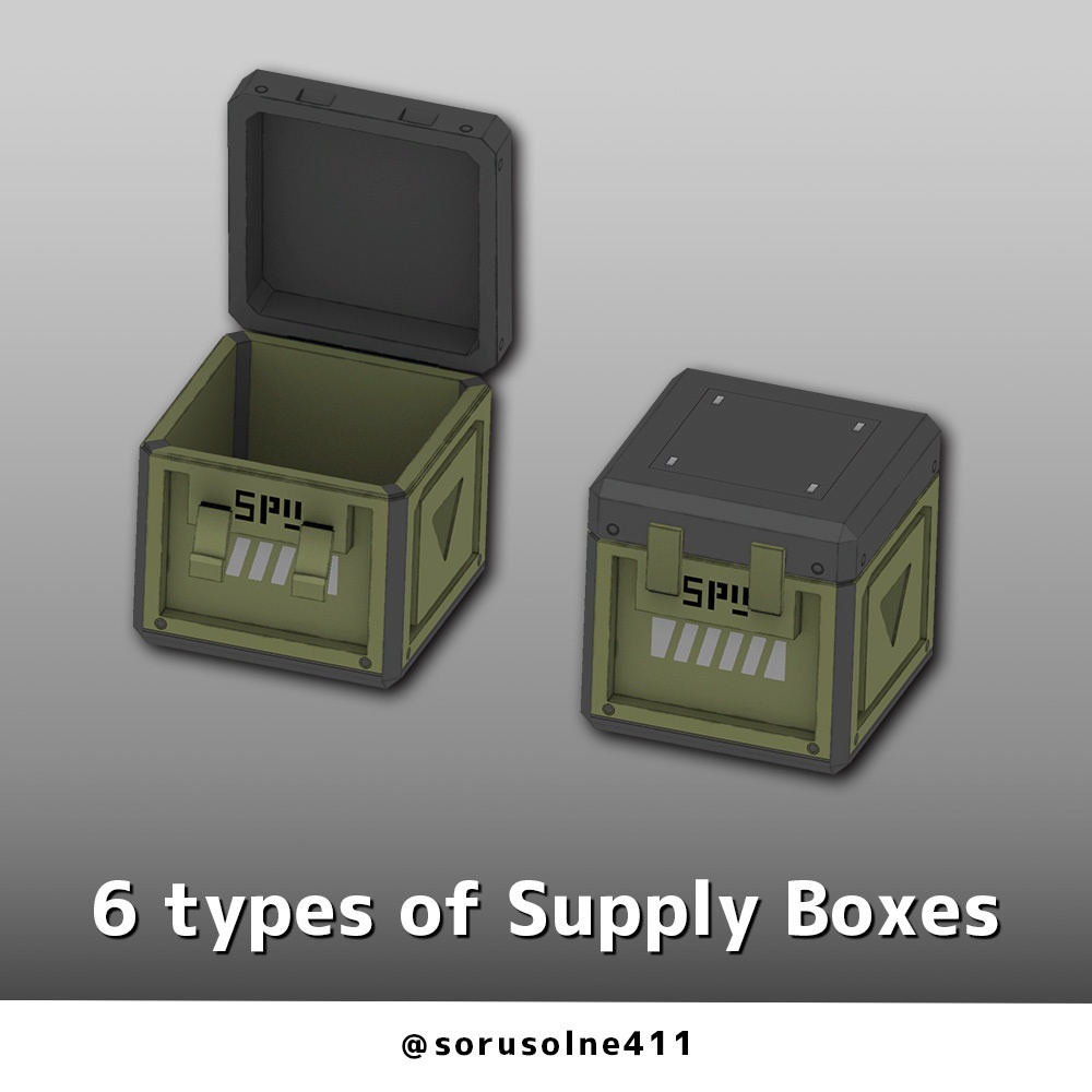 物資系アイテム6種類 Ver.1.10
