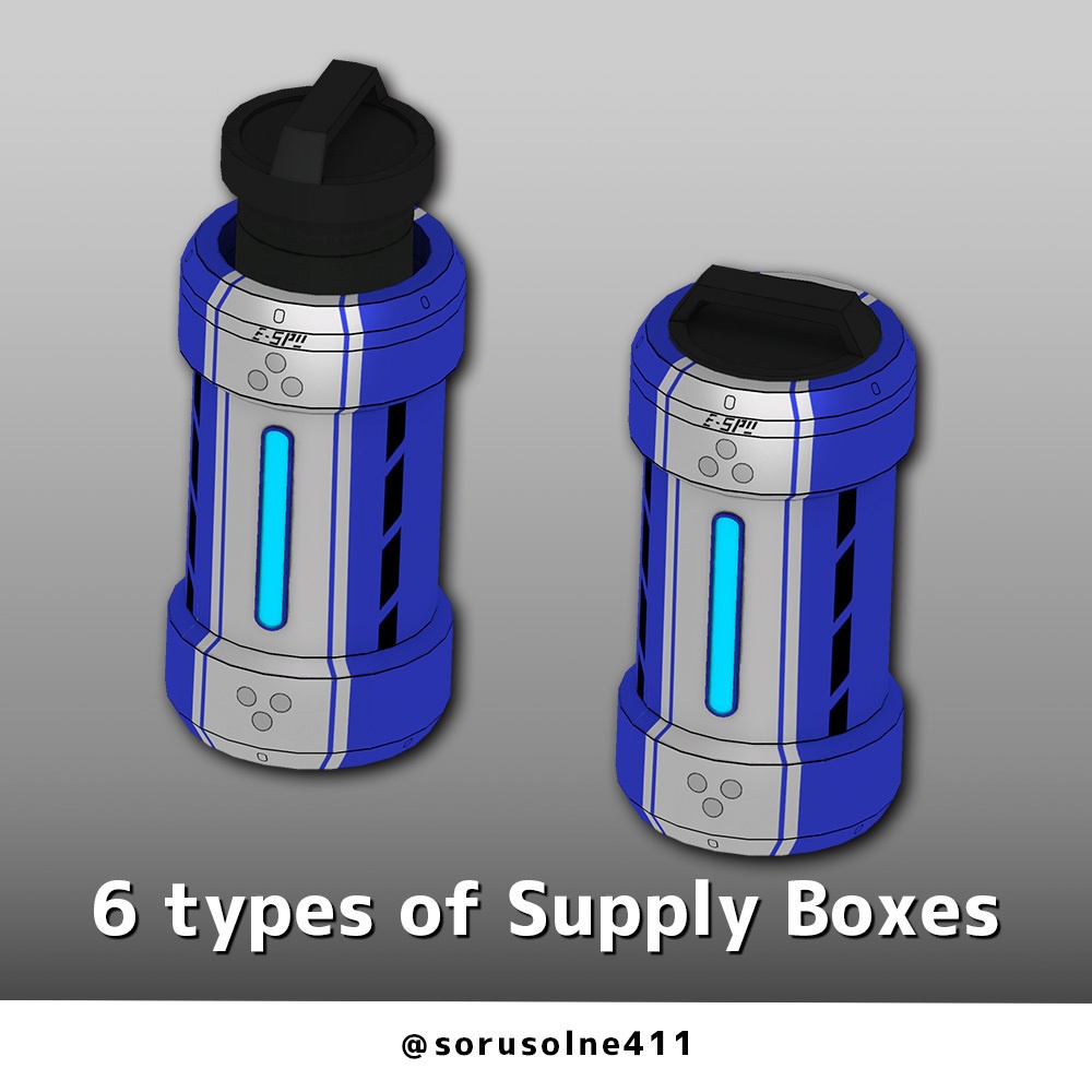 物資系アイテム6種類 Ver.1.10