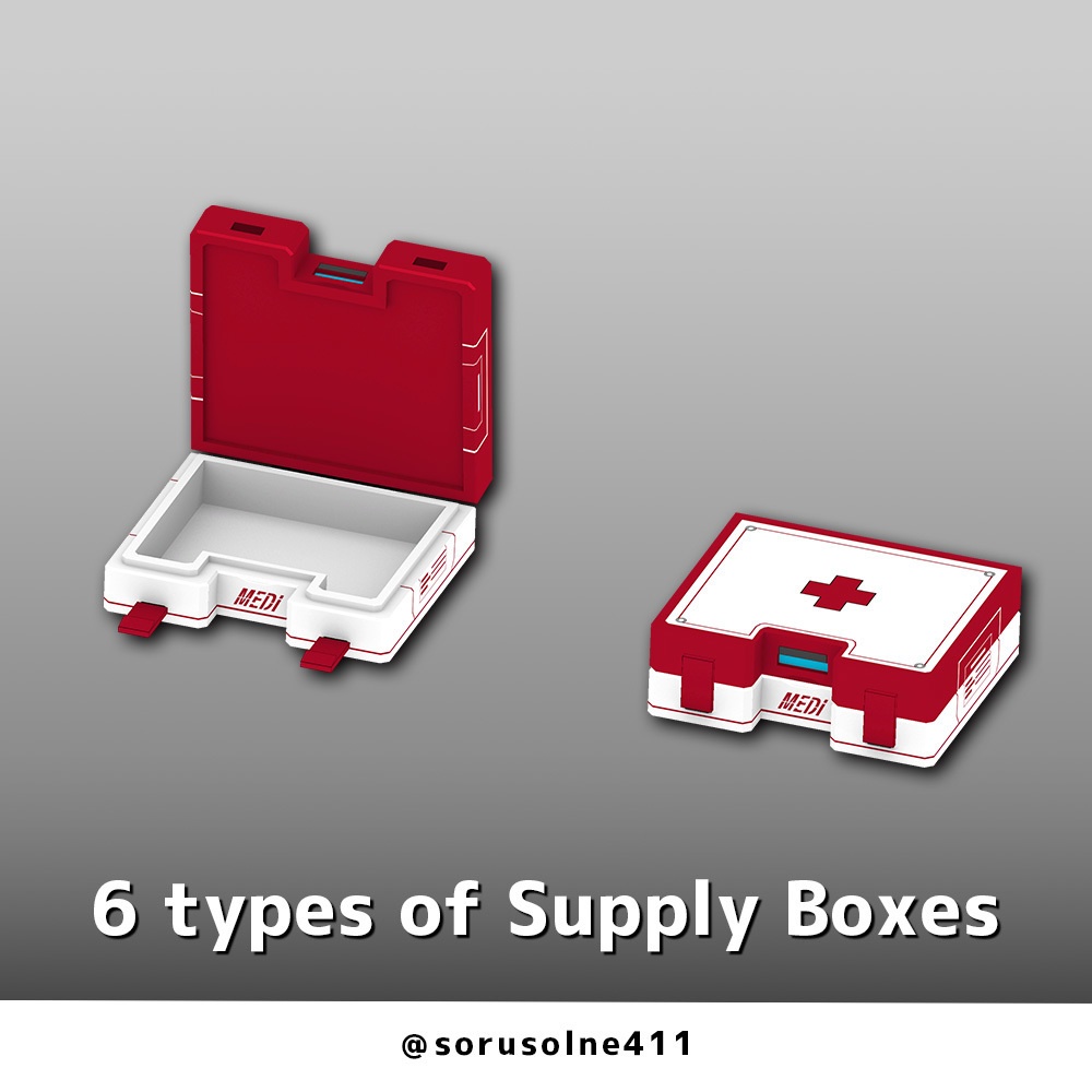 物資系アイテム6種類 Ver.1.10