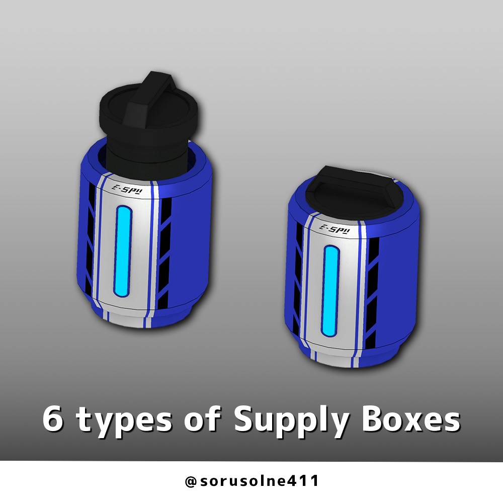 物資系アイテム6種類 Ver.1.10