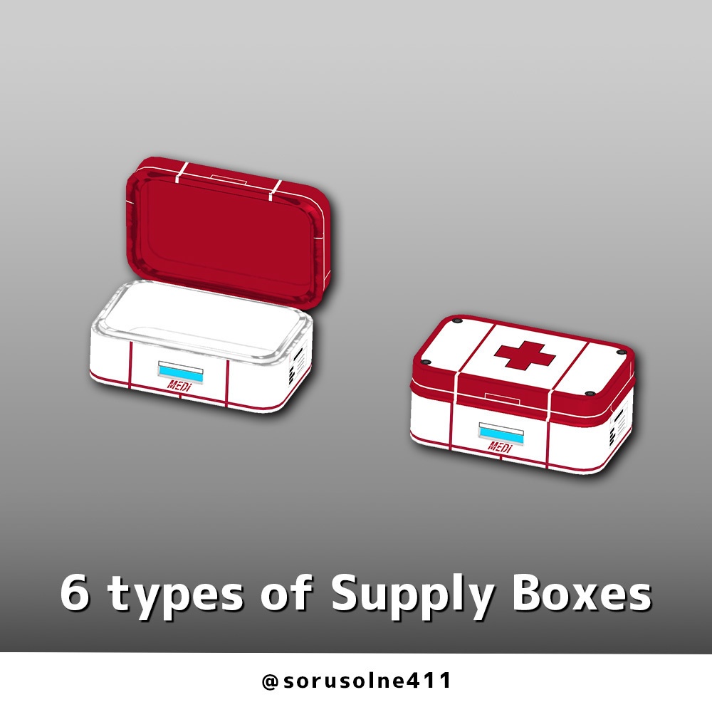 物資系アイテム6種類 Ver.1.10