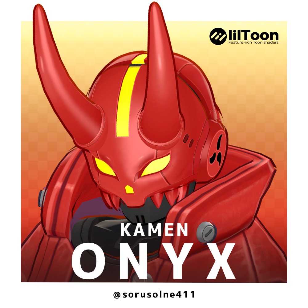 オニックス/Onyx Ver.1.20