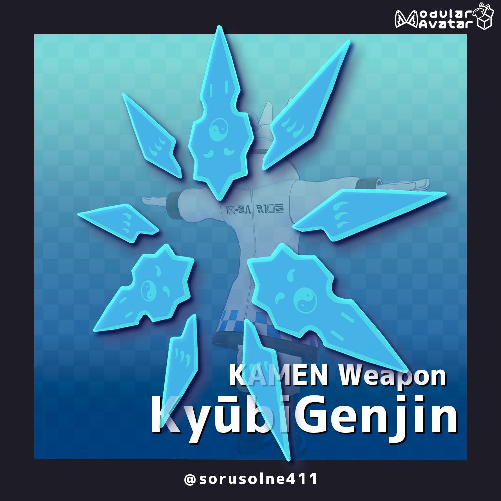 【変形ユニット】九尾幻陣 Ver.1.00【MAギミック付属】