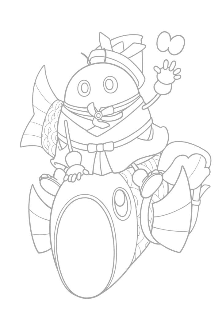 ぬりえ線画「てんとうさんとこいのぼり」