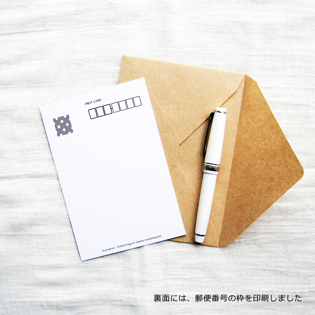 「てんとうむしのアトリエ」ポストカードセット(3種類×1枚)