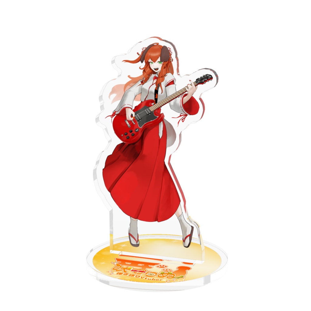 吠守りぬ【弾き語りぬ🐶🎸】