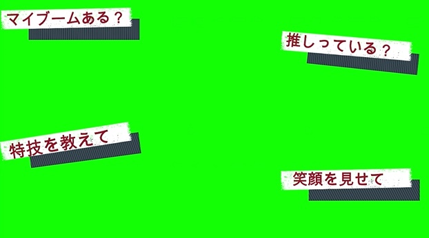 【#リズムに合わせて自己紹介】1分11秒の自己紹介動画🐶📺🎶#フリー素材 #Vtuber #自己紹介