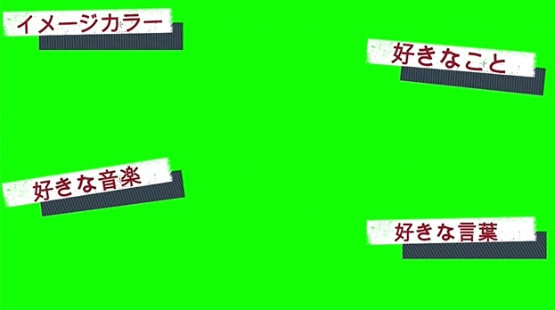 【#リズムに合わせて自己紹介】1分11秒の自己紹介動画🐶📺🎶#フリー素材 #Vtuber #自己紹介