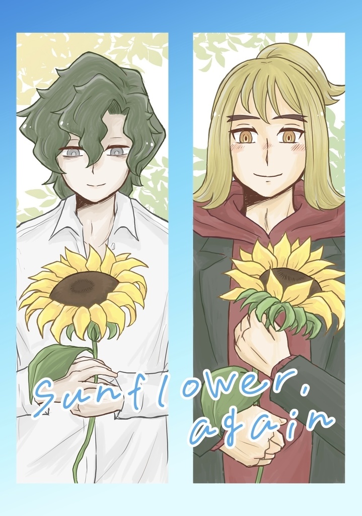 Sunflower, again