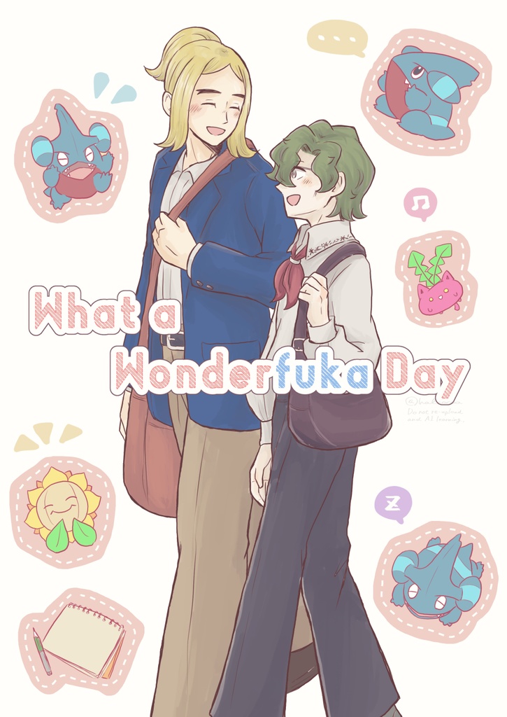 What a Wonderfuka Day