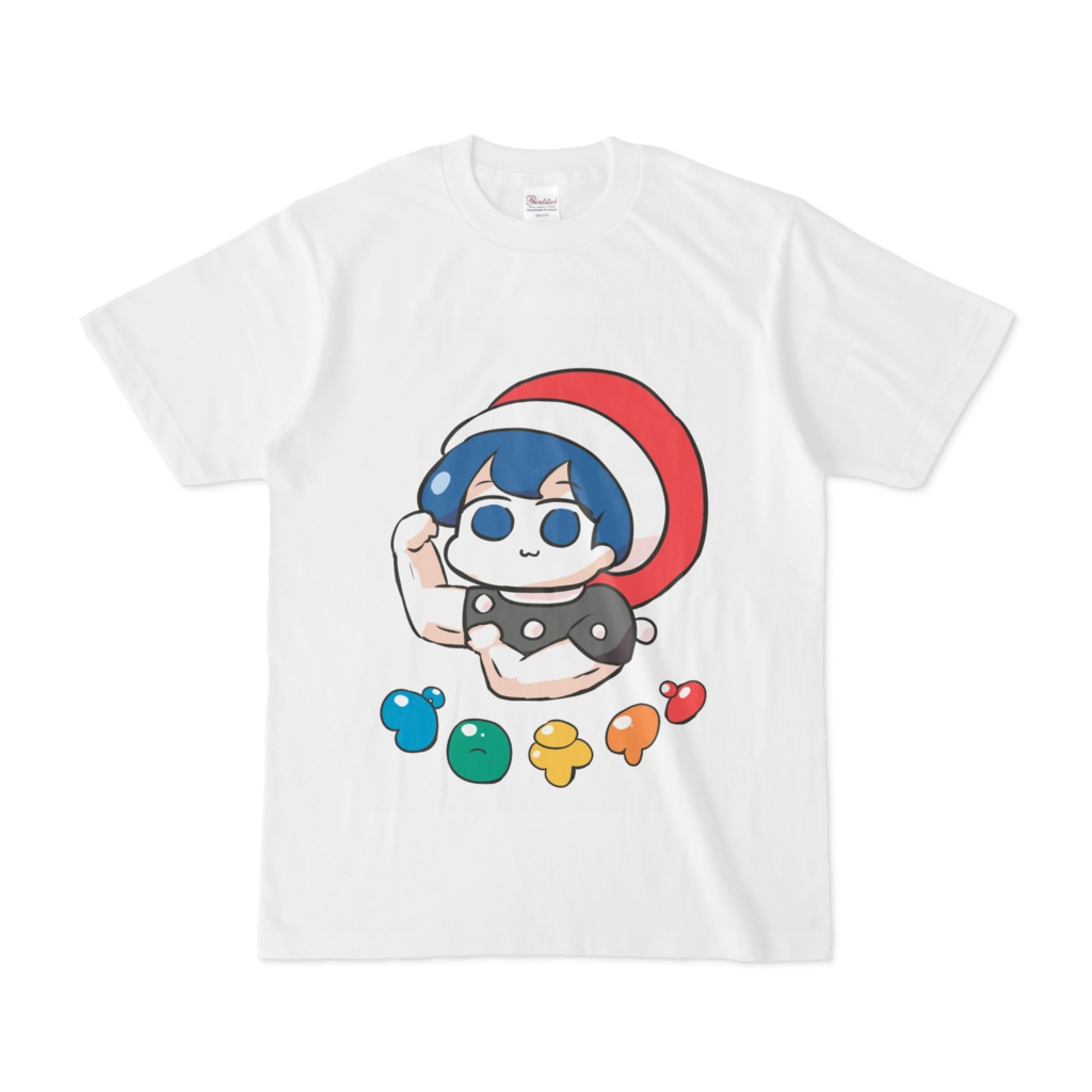 マッスルドレミープロテインTシャツ