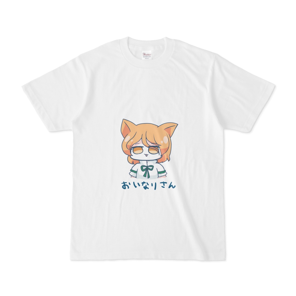 葵つかさTシャツ - その他