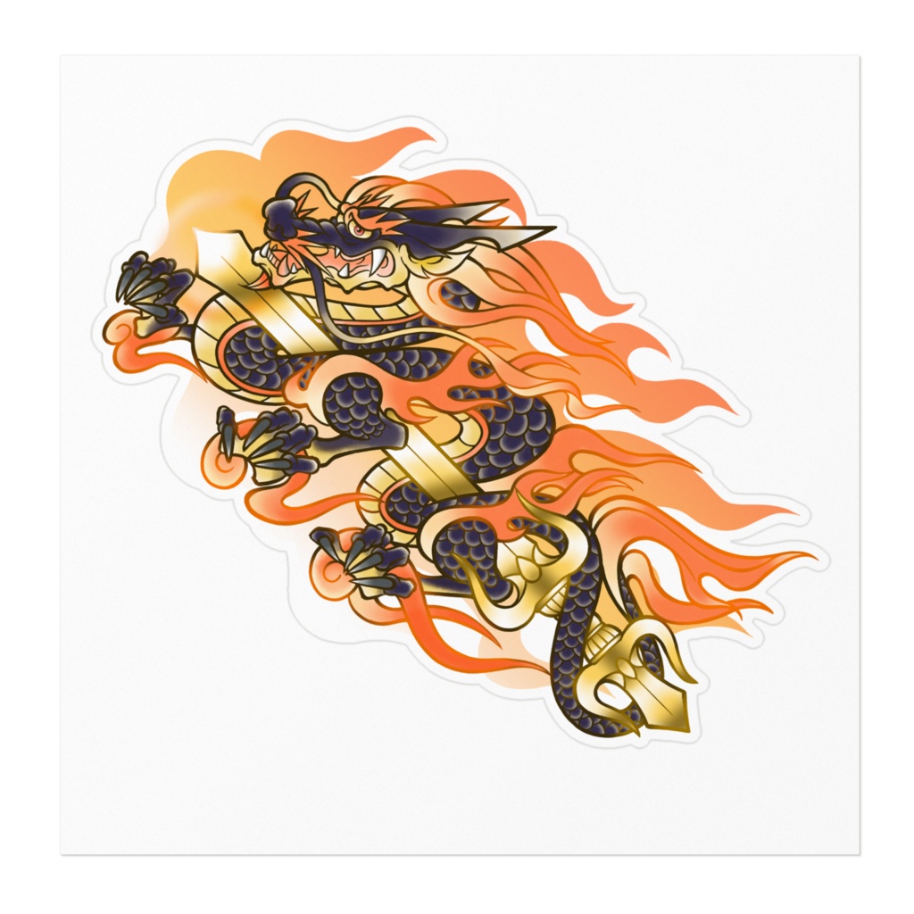 倶利伽羅龍王横向きステッカー(白背景)