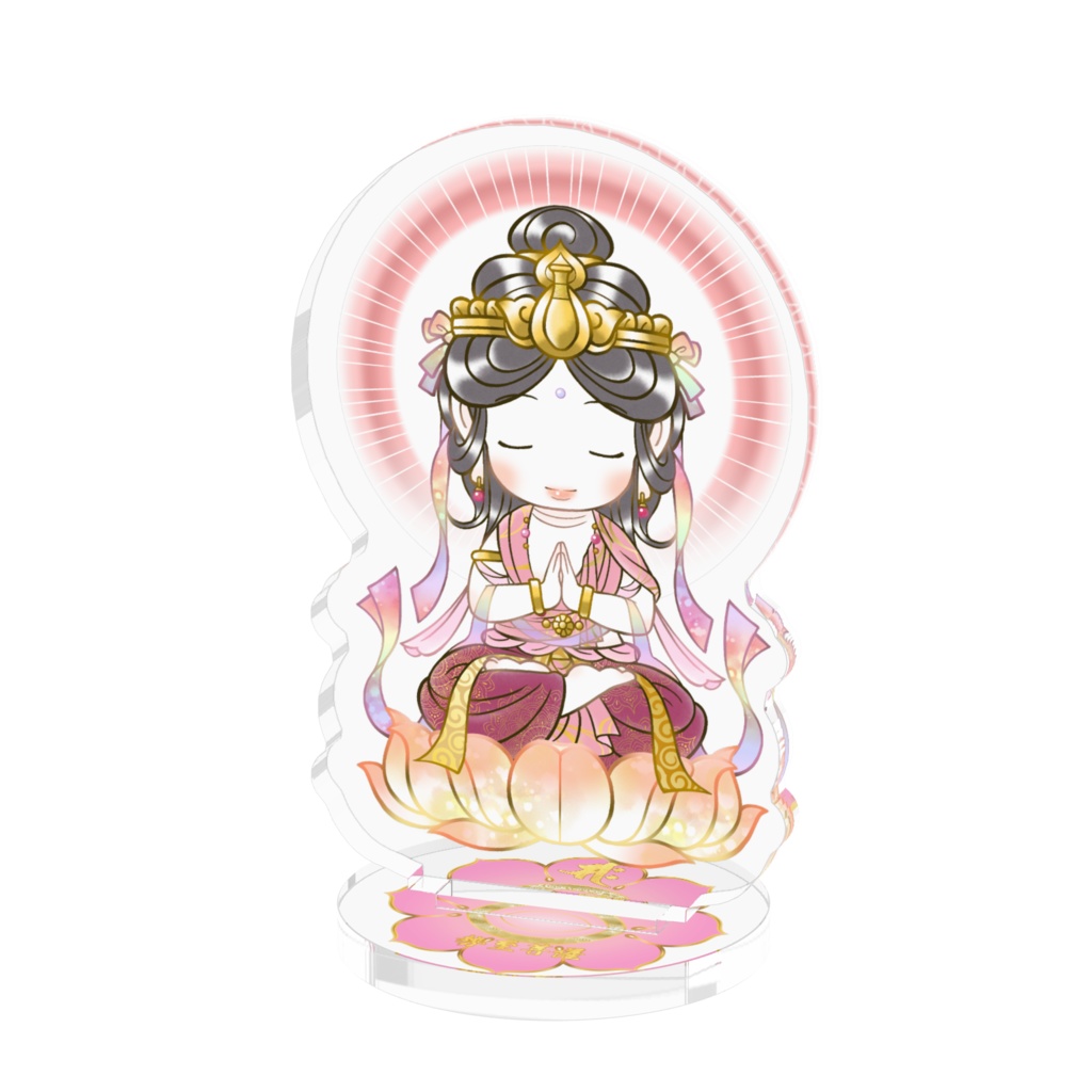 かわゆし勢至菩薩スタンド御神影