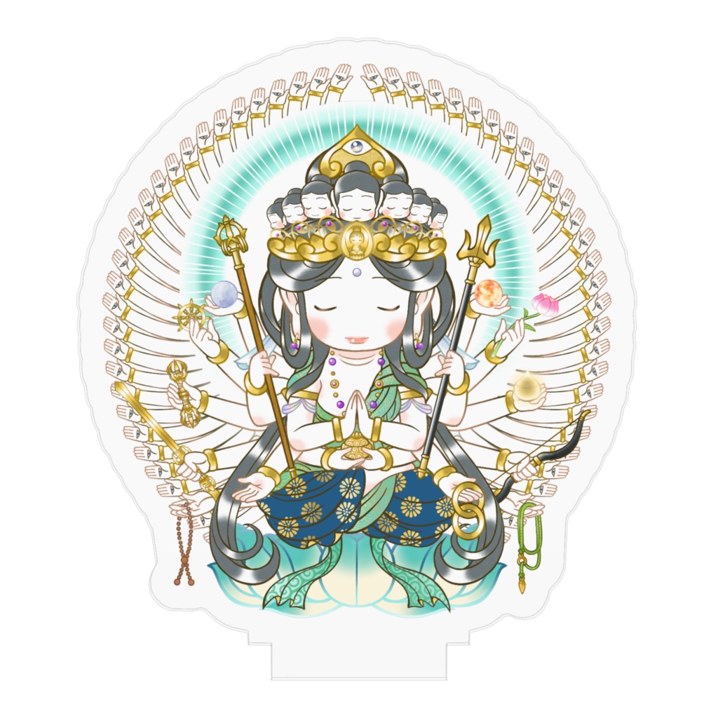 かわゆし千手観音菩薩スタンド御神影