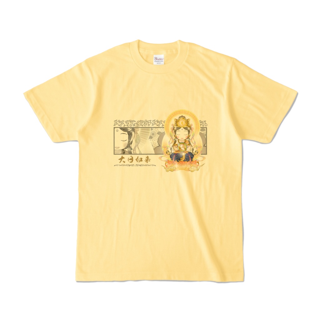 かわゆし大日如来Ｔシャツ