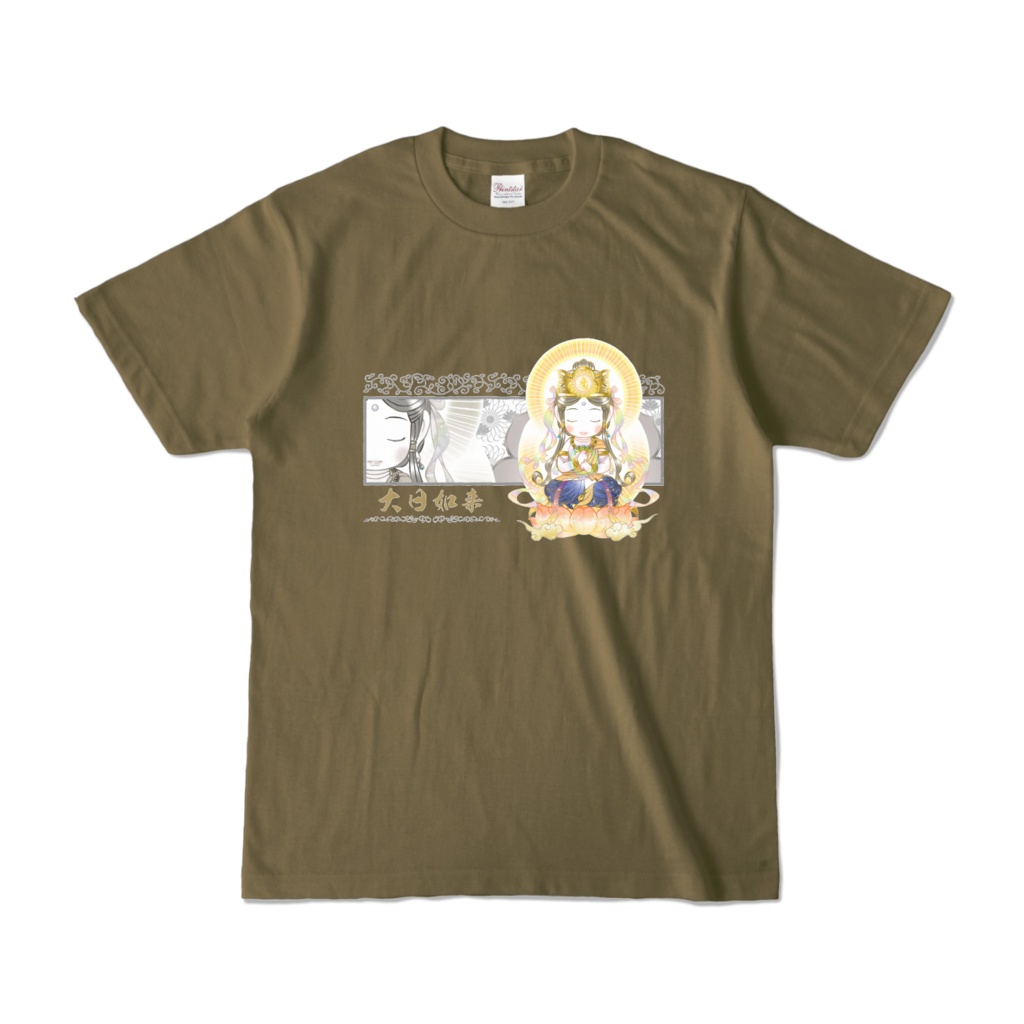 かわゆし大日如来Tシャツ