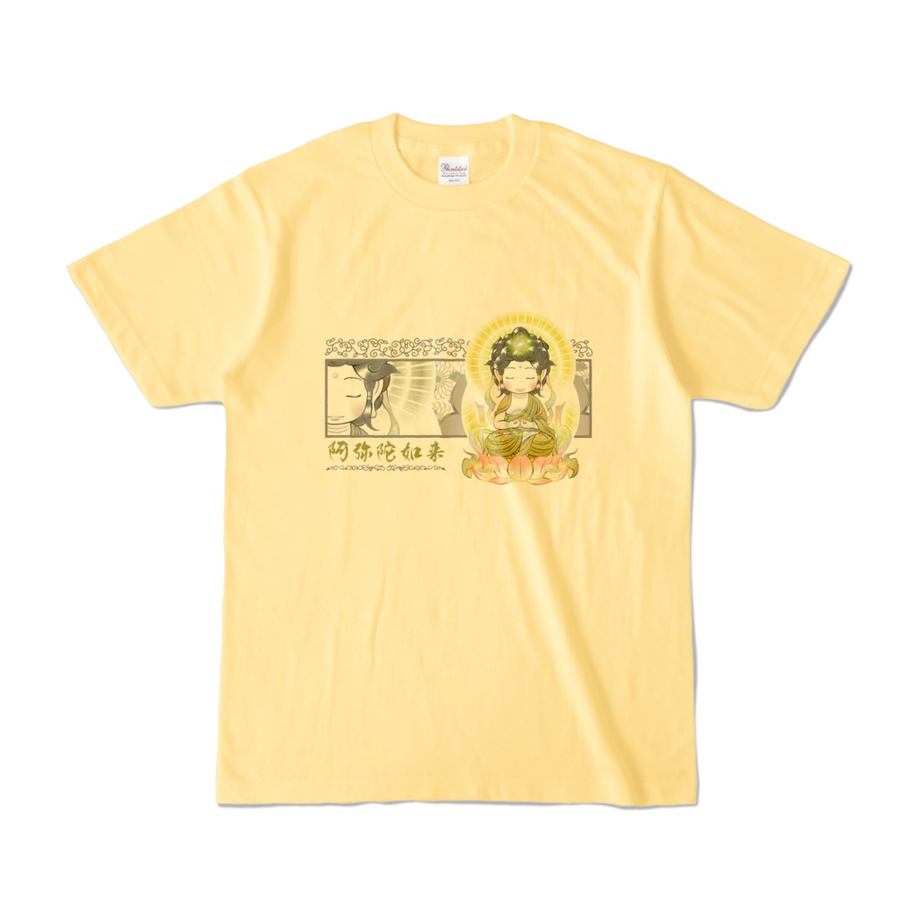 かわゆし阿弥陀如来Tシャツ