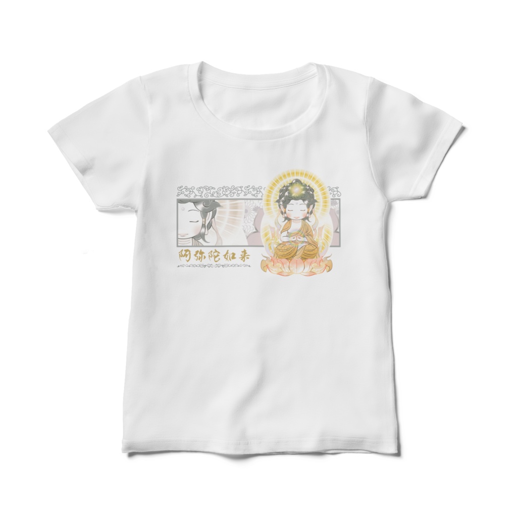 かわゆし阿弥陀如来Tシャツ