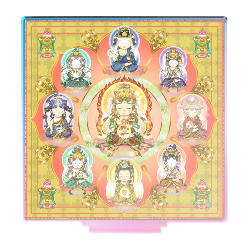 かわゆし胎蔵界曼荼羅(中台八葉院)部分アクスタ