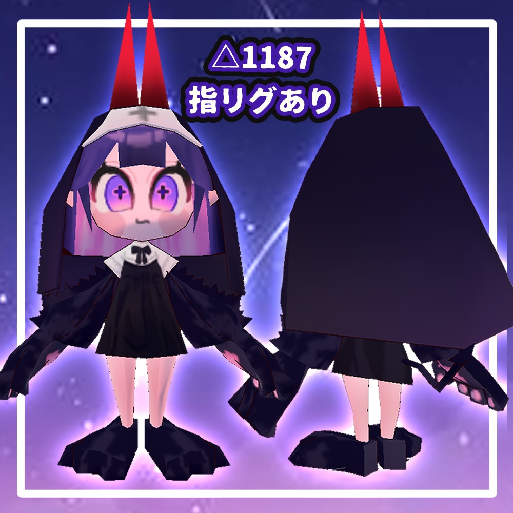 【オリジナル3Dモデル】ローポリ『papho‐ぱふぉ‐』【Quest対応VRChat想定】