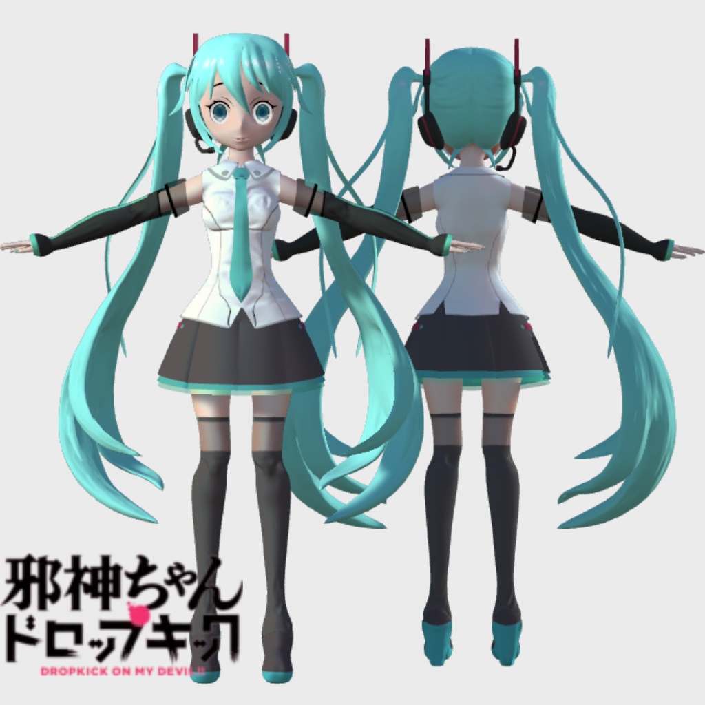 Dropkick on My Devil! Hatsune miku - VRC Fan made