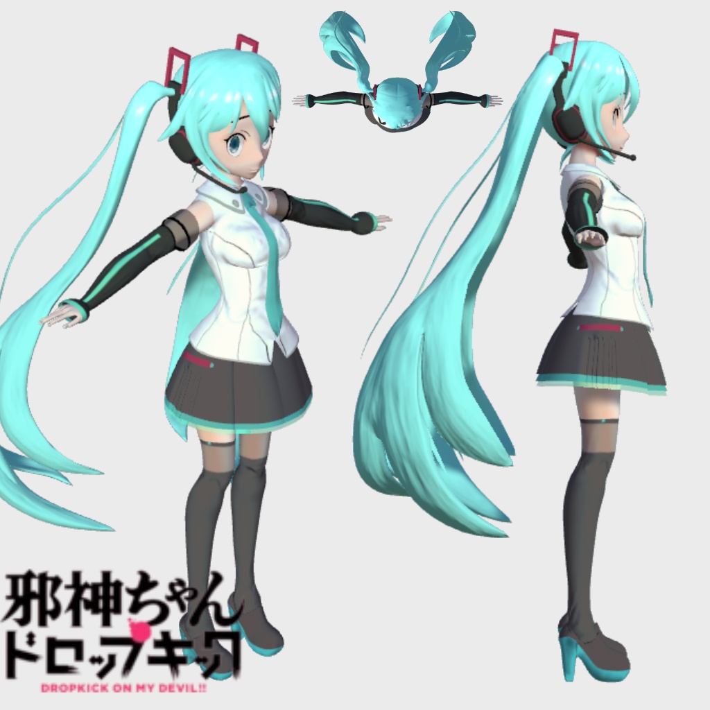 Dropkick on My Devil! Hatsune miku - VRC Fan made