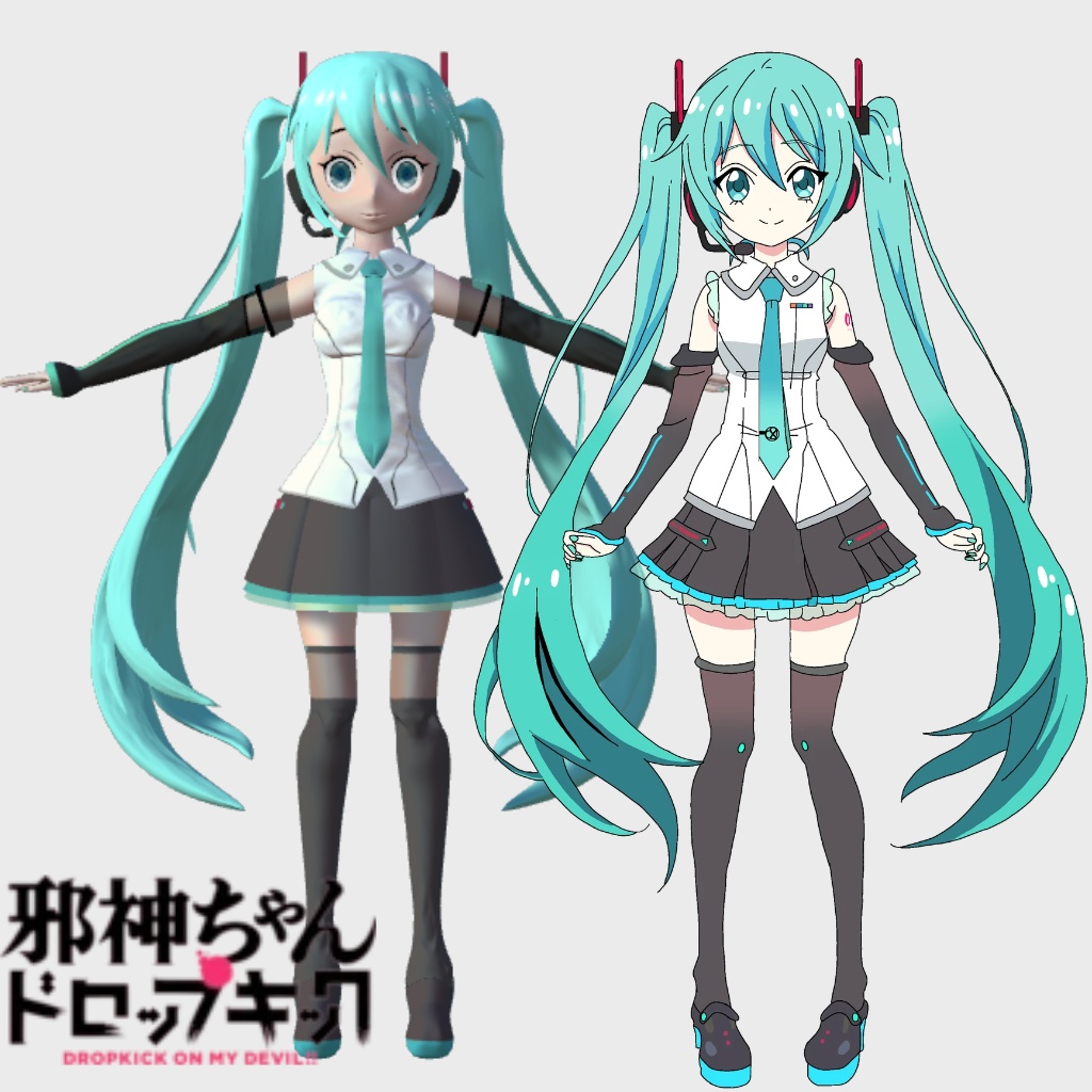 Dropkick on My Devil! Hatsune miku - VRC Fan made