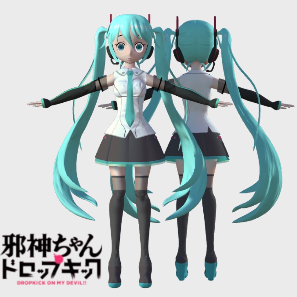 Dropkick on My Devil! Hatsune miku - VRC Fan made