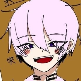 みんなに笑顔をとどけてやっか神誓一過です。