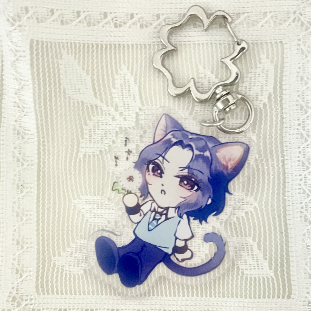 【幸村】にゃんにゃん真幸アクキー〜たんぽぽ〜